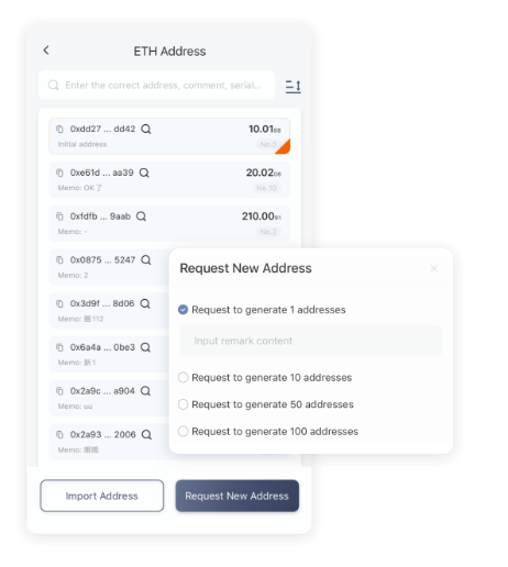 渡梦